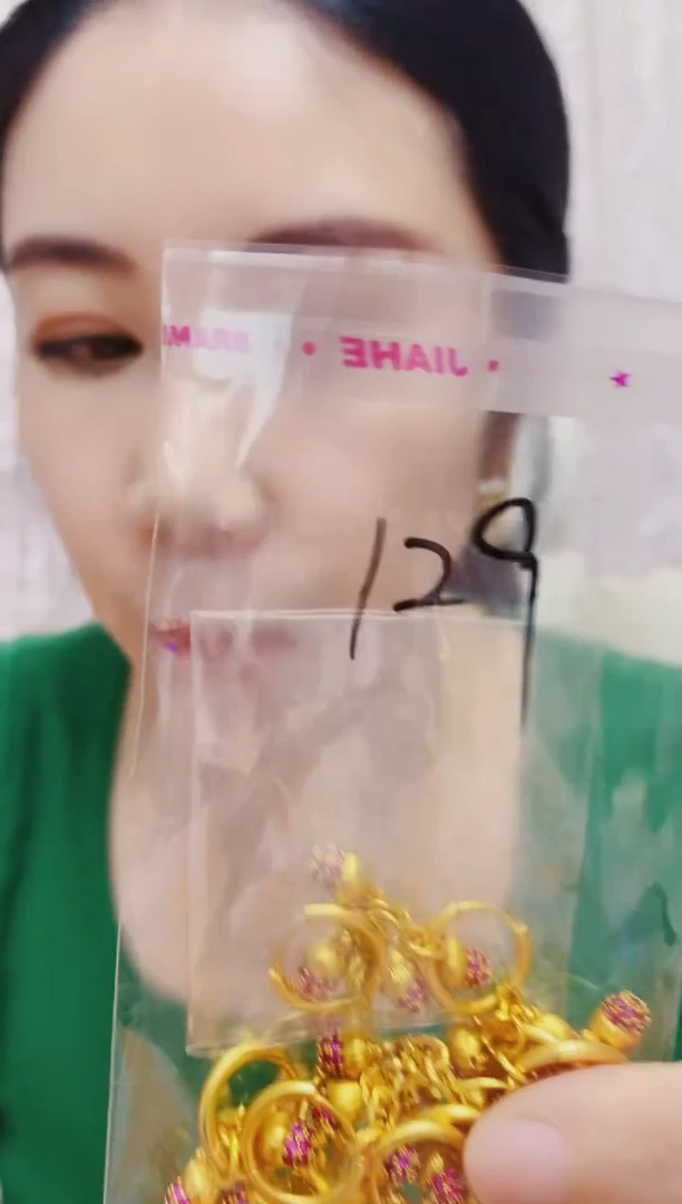 合金无129松果耳环