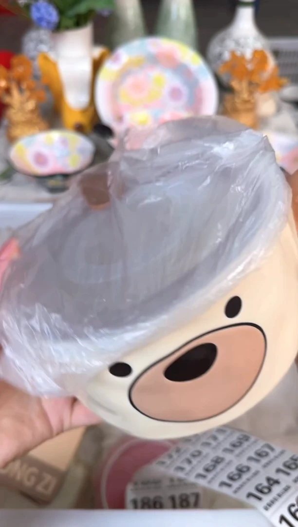 瓷片155默认微瑕15包邮库存1件