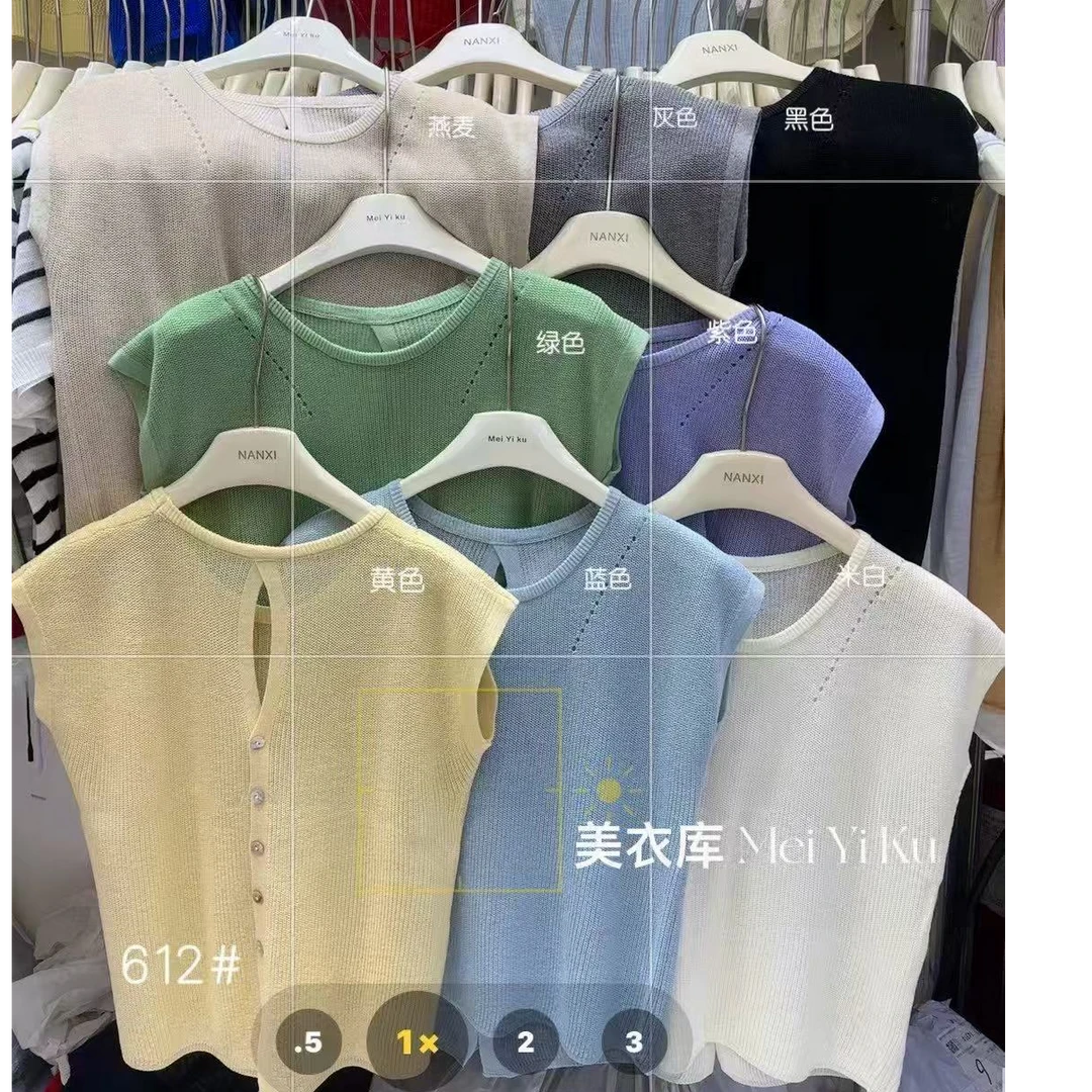 王永家~夏季新款后背小心机韩系圆领纽扣设计感飞袖小衫612