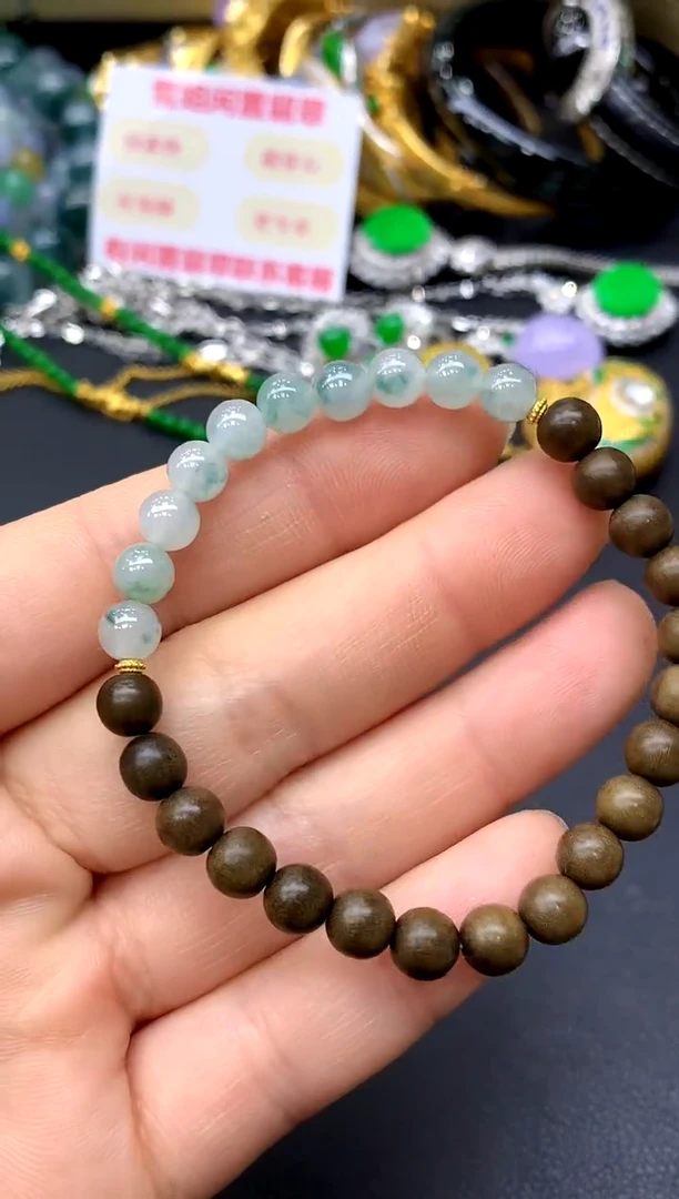 未镶嵌手串翡翠6-中国好珍宝