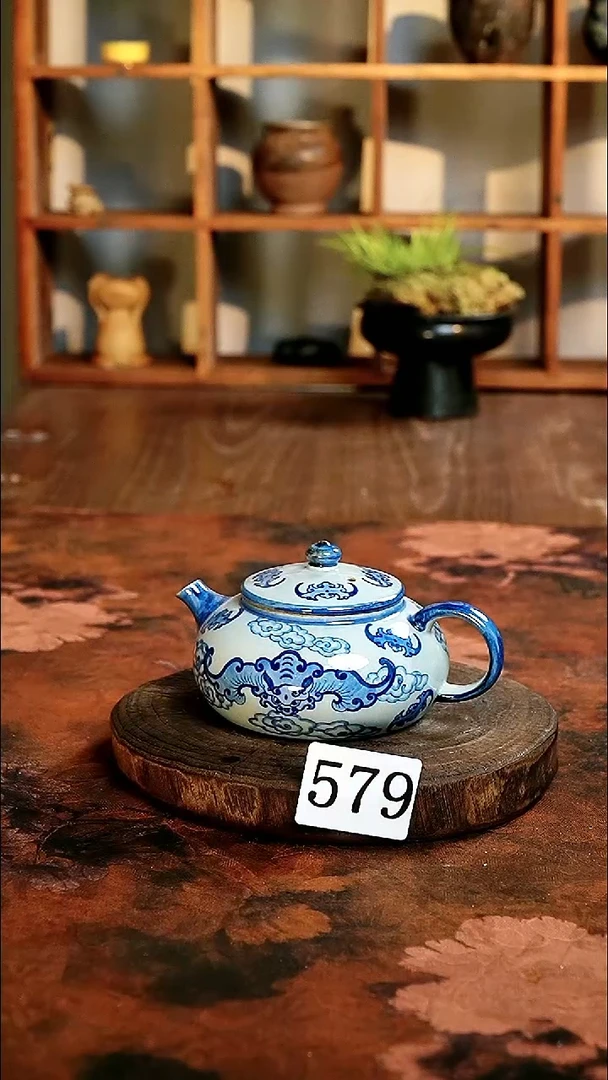 茶碗...........579