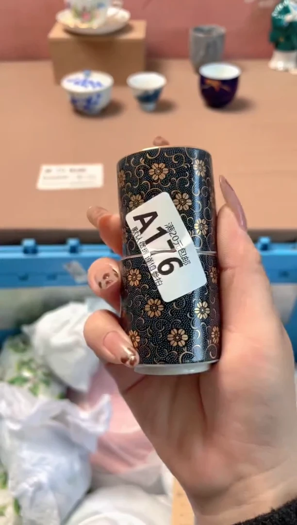 瓷片瓷器瓷器A176