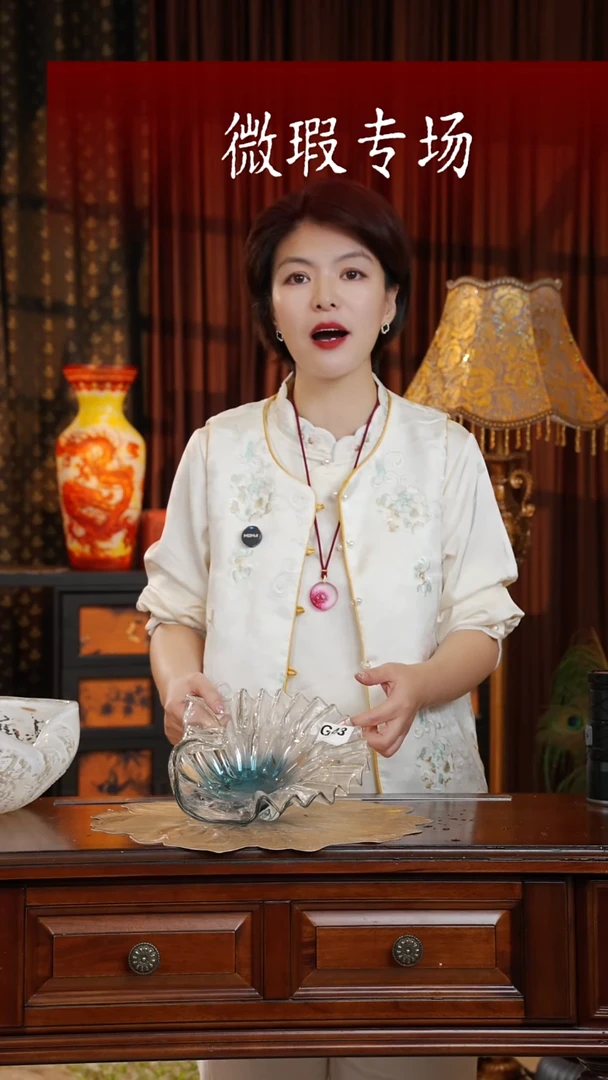 琉璃琉璃G43.。。。。