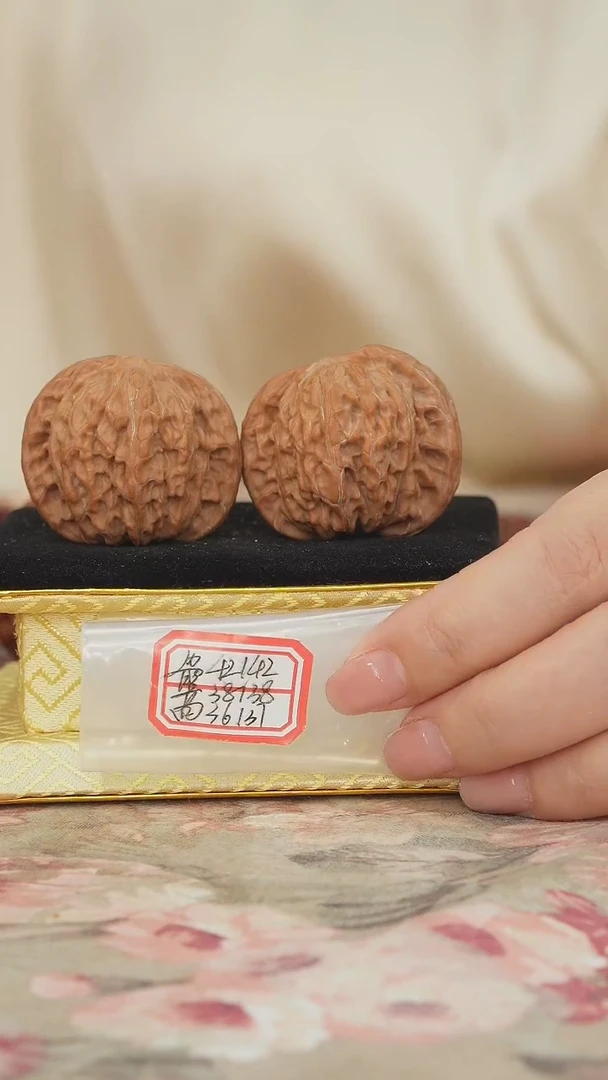 把件文玩核桃磨盘