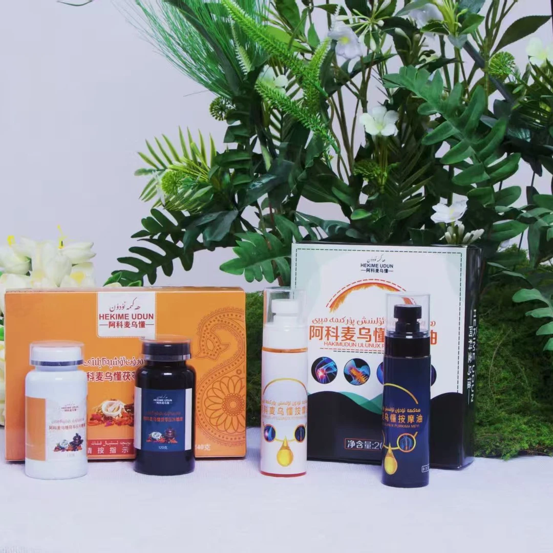 茯苓压片糖果hotan den mal salimiz