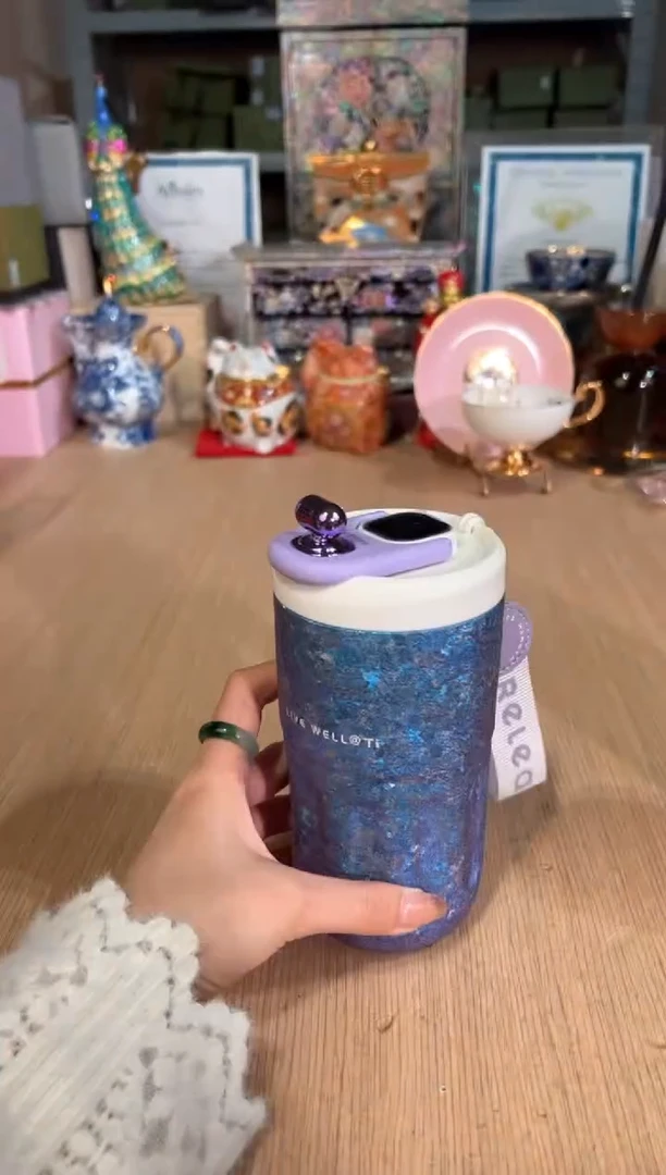 【闪购商品】杯54物生物（香奈数显钛杯410ml）蓝