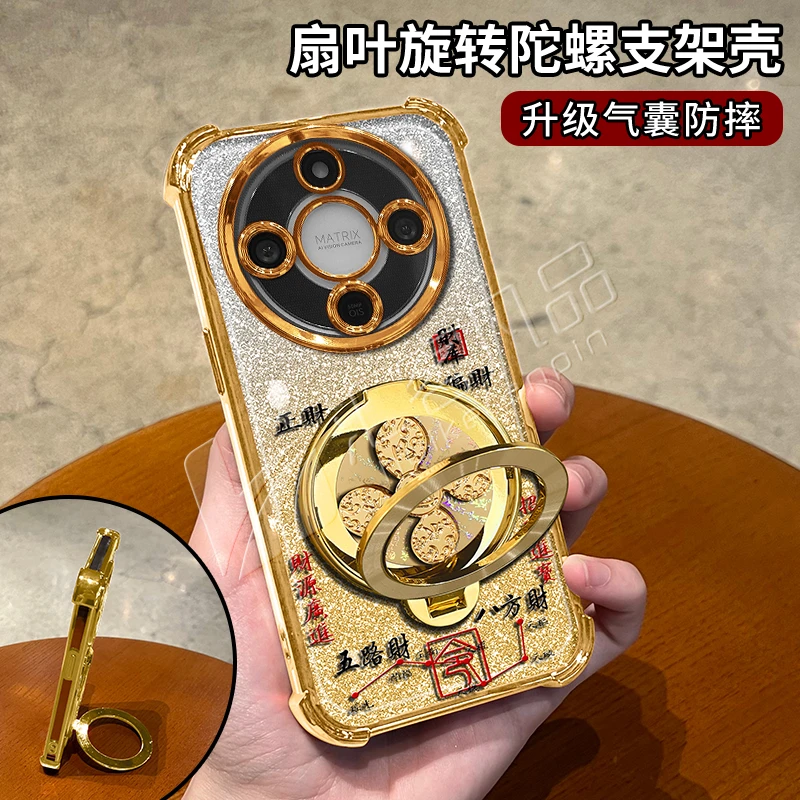 电镀防摔适用【荣耀】x70/x70i旋转支架多功能全包手机壳