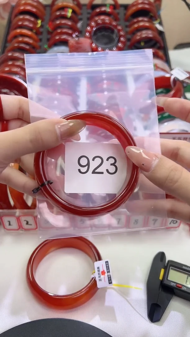 手镯玛瑙/玉髓未镶嵌静*思62+圈口*A923