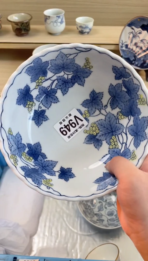 【闪购商品】杯瓷器瓷器瓷器瓷器V949