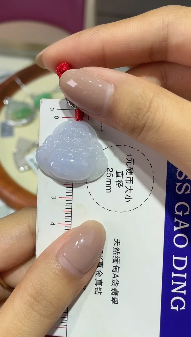 吊坠(不含链)18K金镶嵌翡翠43佛公
