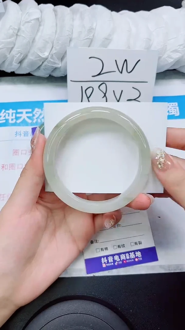 【闪购商品】石英质玉手镯未镶嵌S311-64/65
