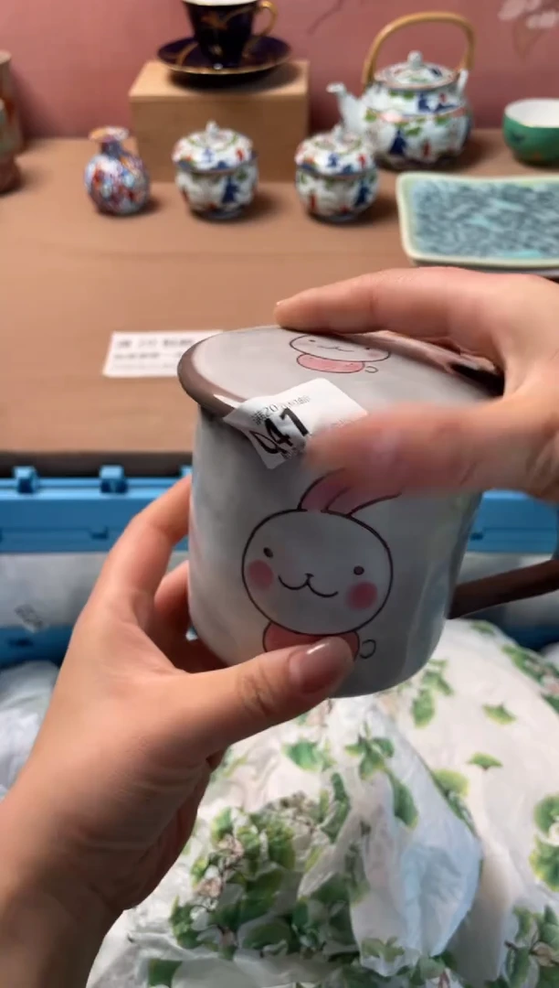 瓷片放*瓷器瓷器Q41