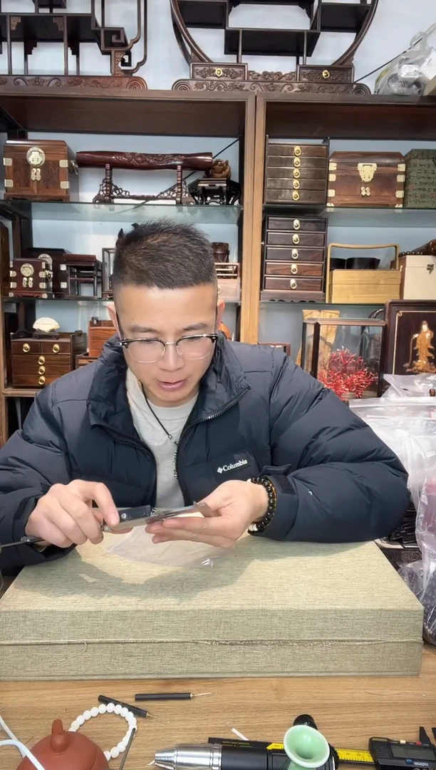 乌木类书架047猛犸高品雕刻饕鬄牌子18克