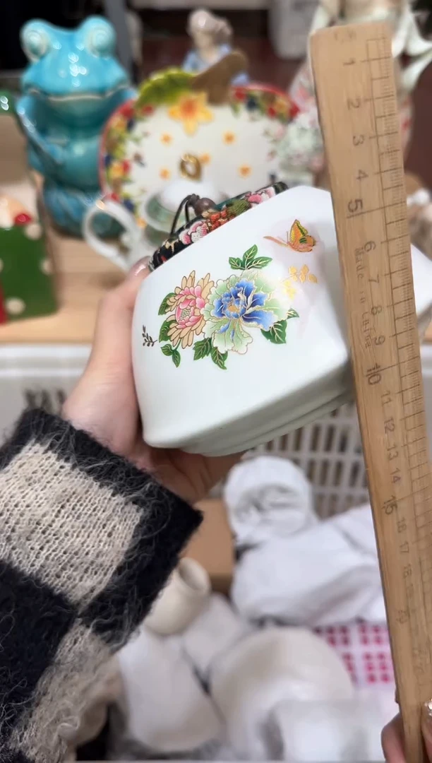 【闪购商品】瓷片858默认微瑕19.9包邮----