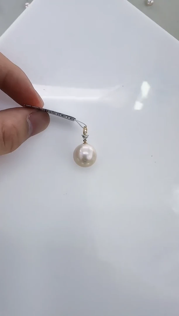 18K金镶嵌淡水珍珠DA珍珠吊坠13 b070