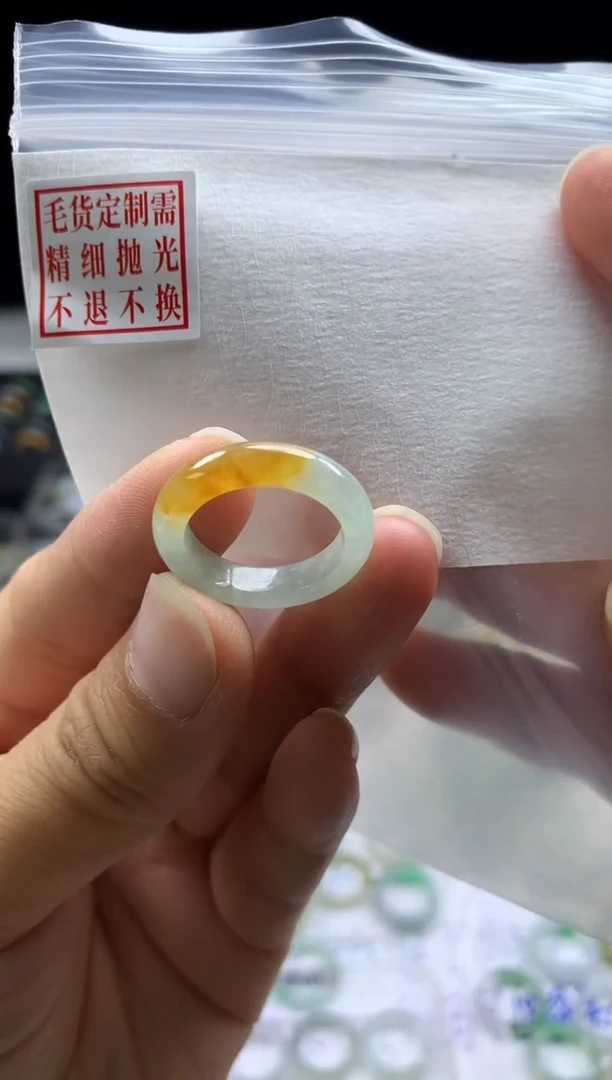 未镶嵌定制翡翠毛货需精细抛光戒圈 12#