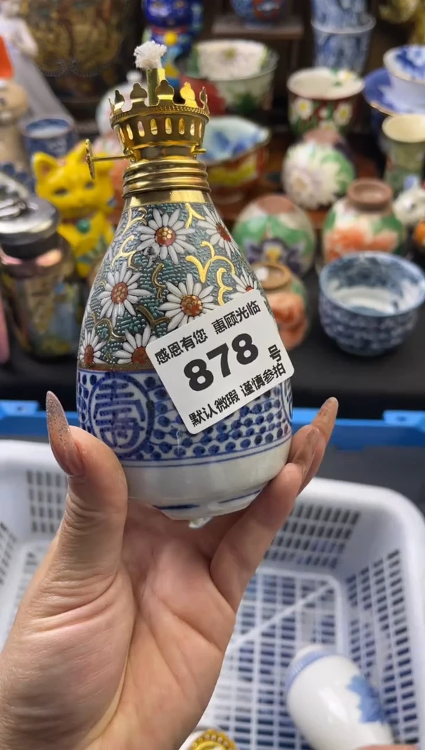 【闪购商品】瓷片878号六六工艺品瓷器