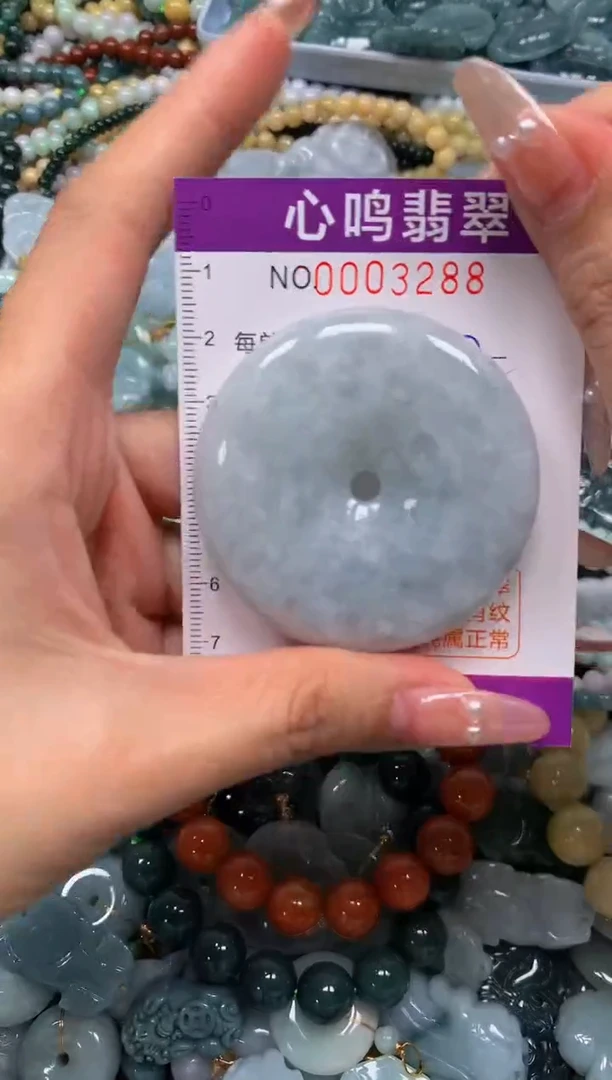 颈饰未镶嵌翡翠闪购003288