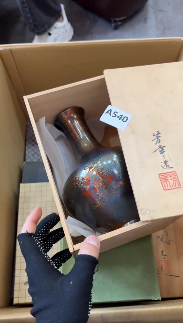 瓷片540中古商品，谨慎参拍