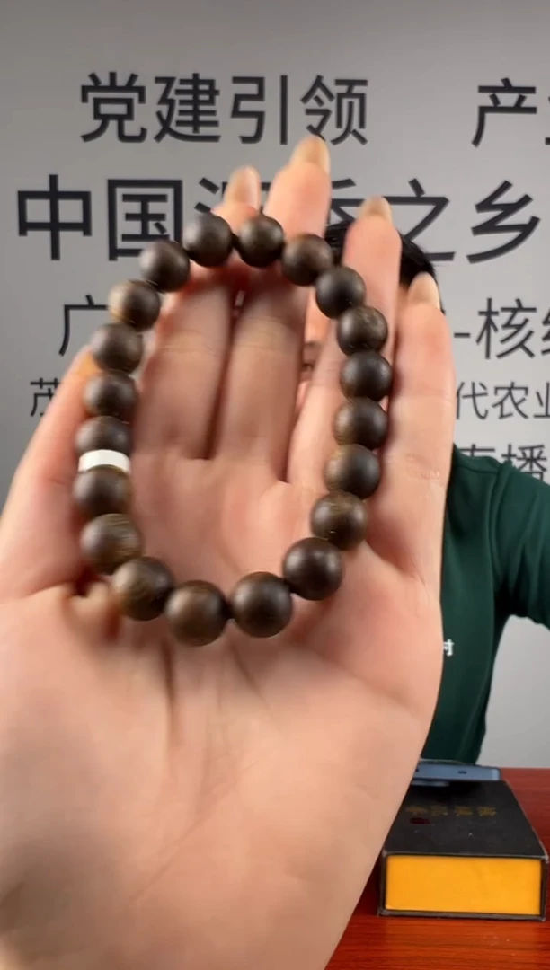 沉香手串奇楠沉香沉水浮1.0圆珠单圈多样性发一C10-10