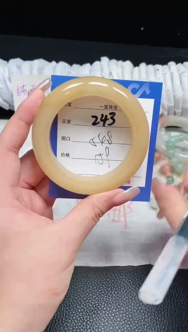 【闪购商品】石英质玉手镯未镶嵌243