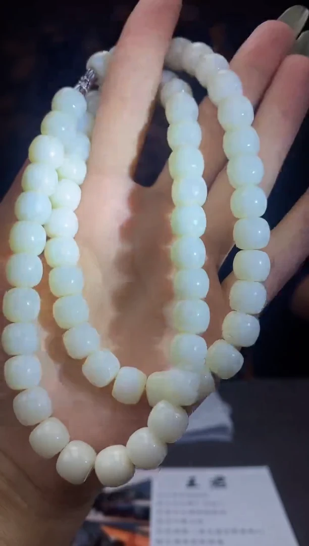 和田玉未镶嵌颈饰D149