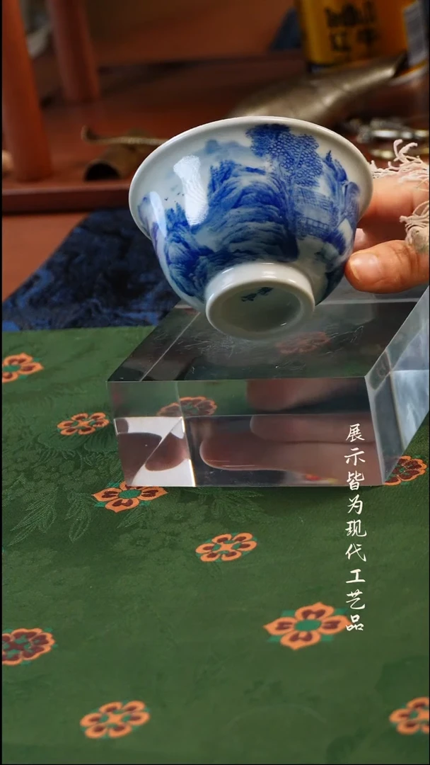 其他陶柚野福利山水重工压手2