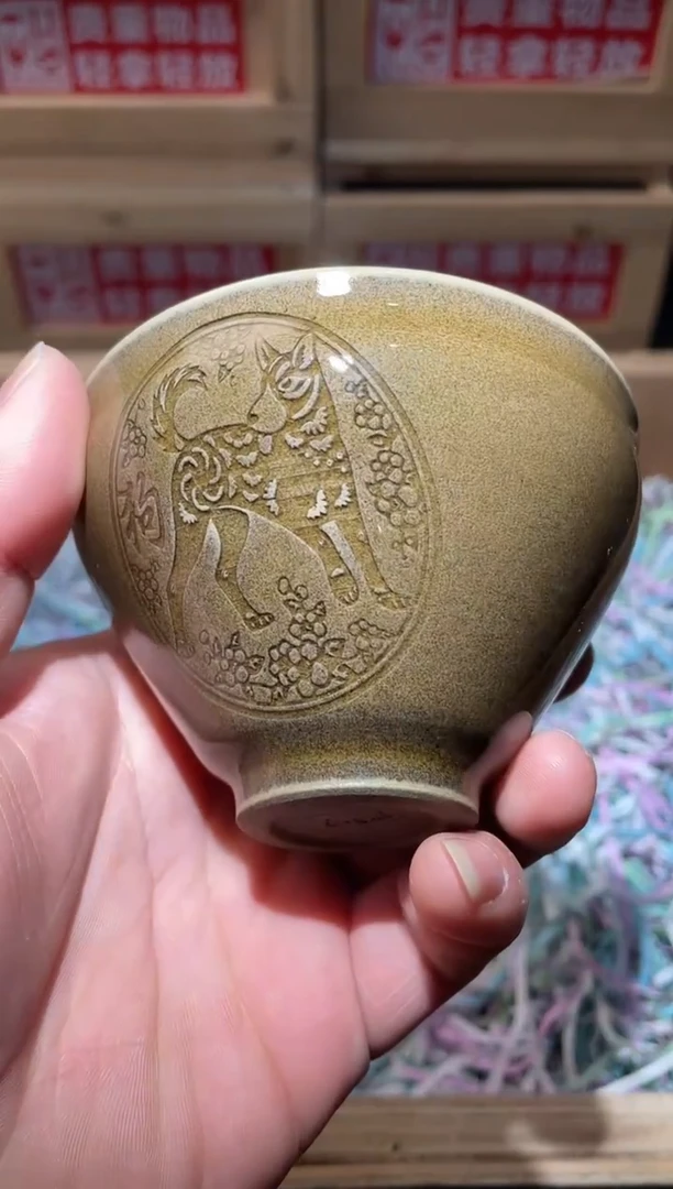 茶盏高端茶器主人杯狗
