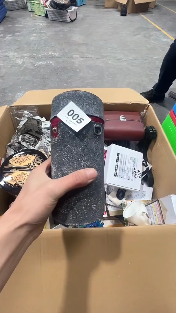 【闪购商品】碗松竹軒瓷器花瓶005