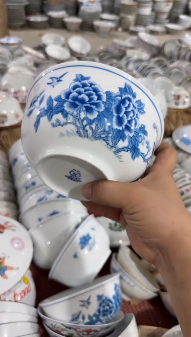 摆件碗17.5厘米有瑕请慎拍
