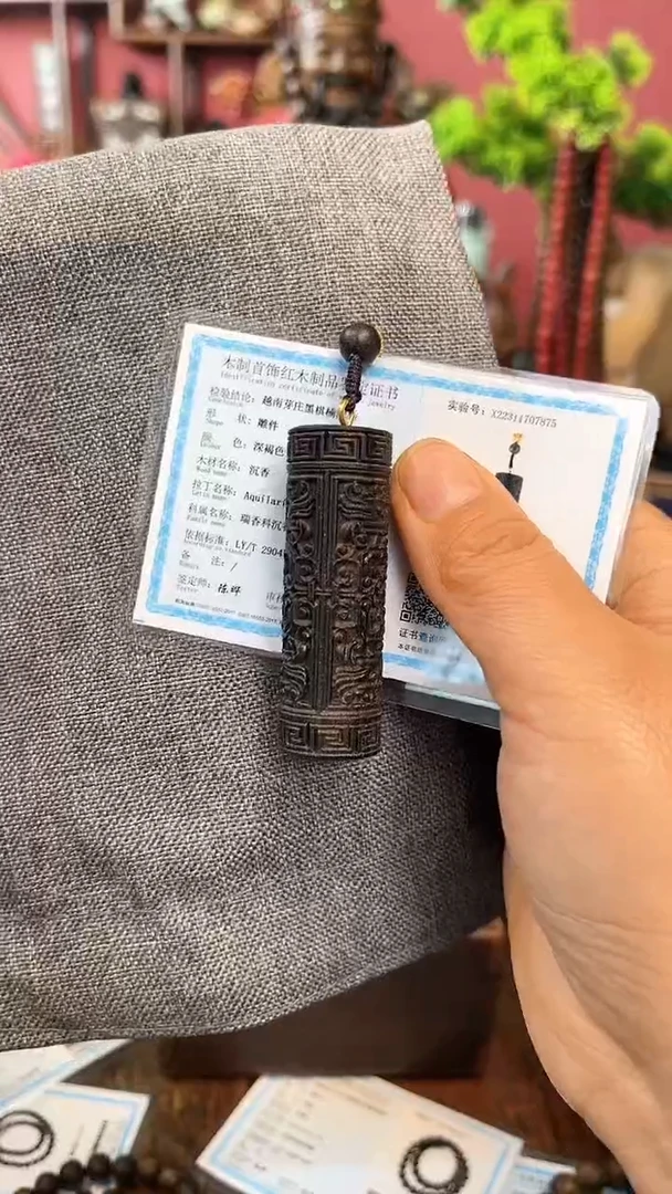 【闪购商品】木中之❤王妍妍批发97-圆柱字-袋子