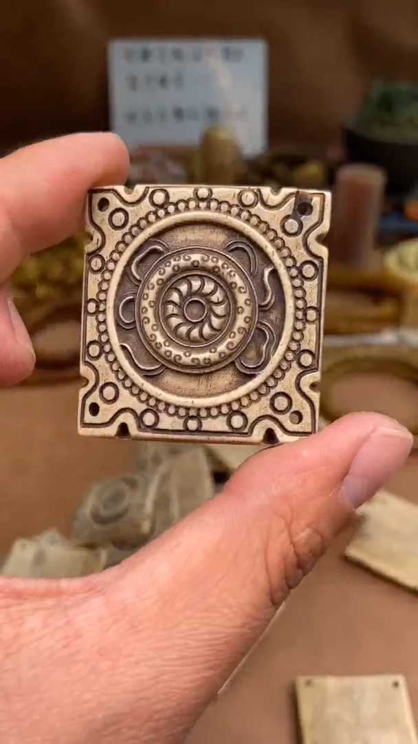 【闪购商品】牛骨其他P1168-法衣片金轮-瑕疵