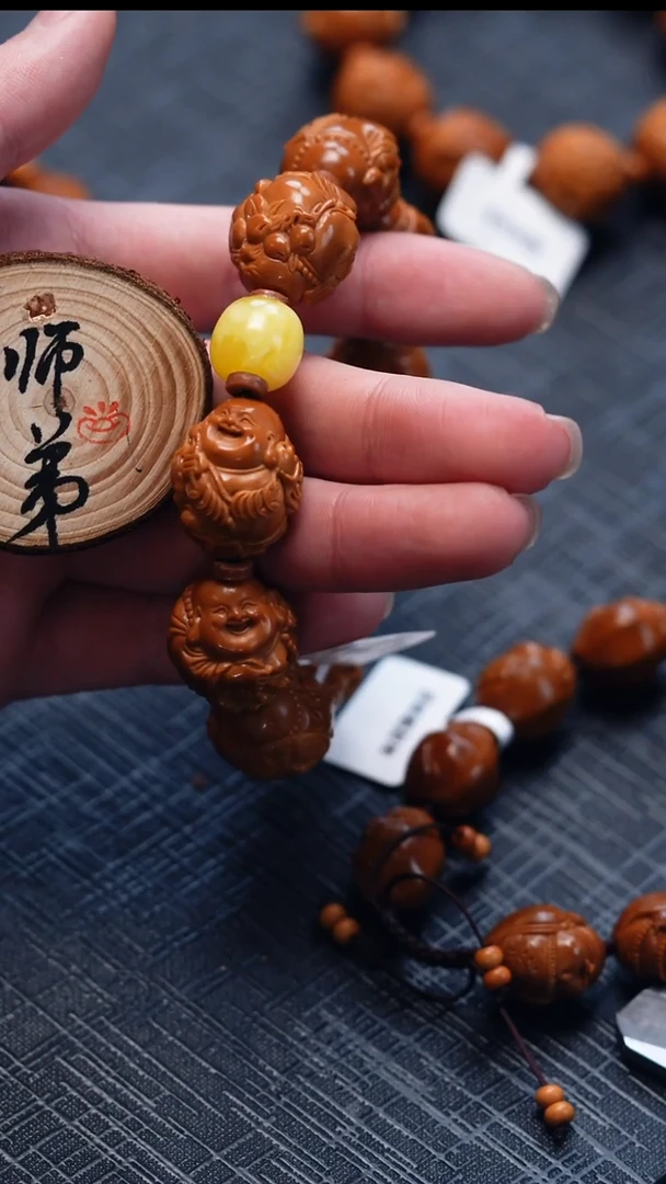 手串/手链橄榄核橄榄核