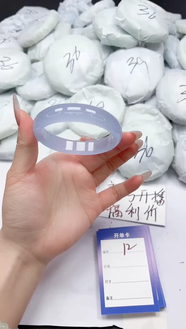 未镶嵌手镯石英质玉12/58