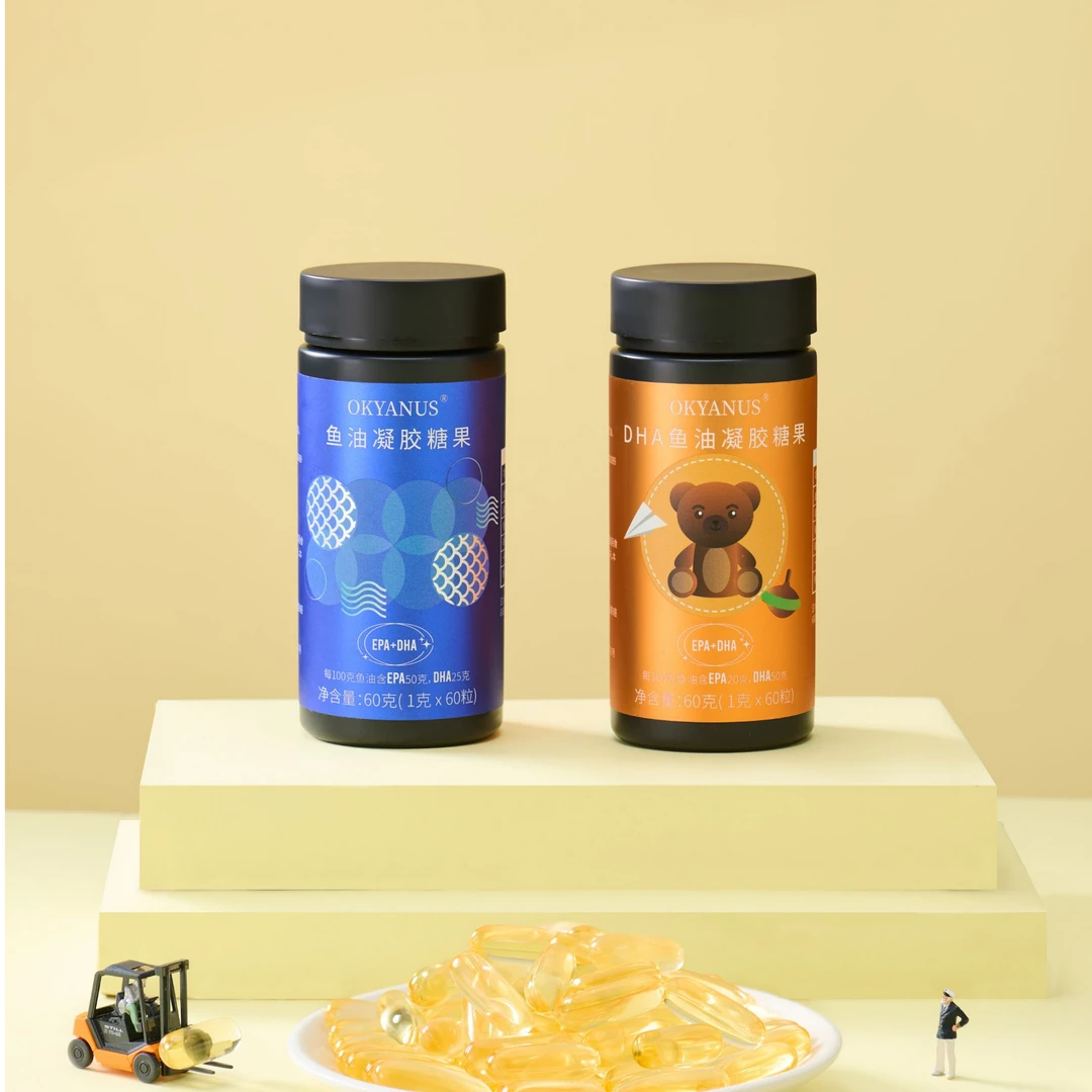 OKYANUS成人款儿童款鱼油EPA+DHA鱼油凝胶糖果1g*60粒/瓶