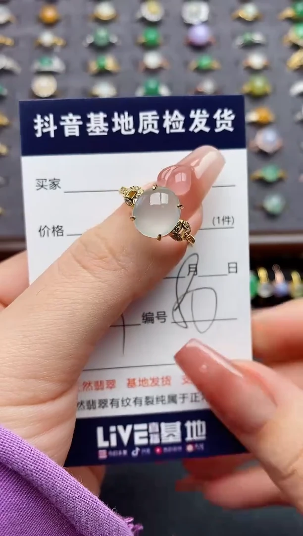 银S925镶嵌戒指翡翠.....