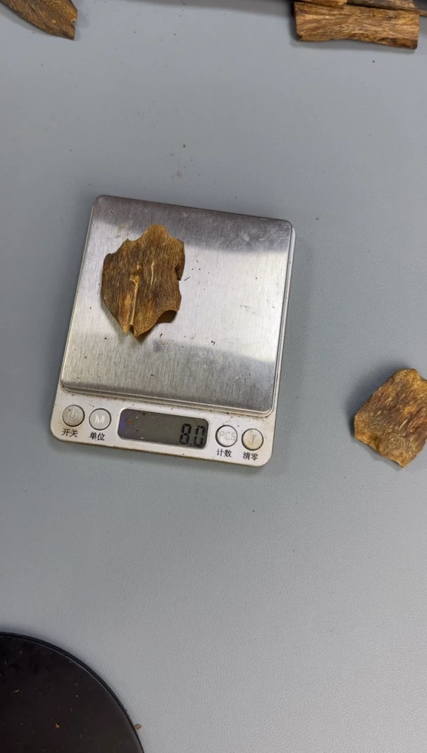 沉香沉香碎屑淳化陆河块料8克