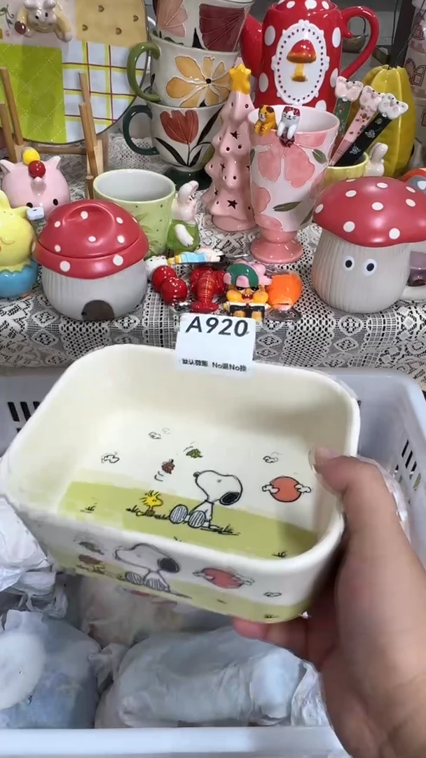 摆件步***神请理性下单！满25包邮（默认微瑕）