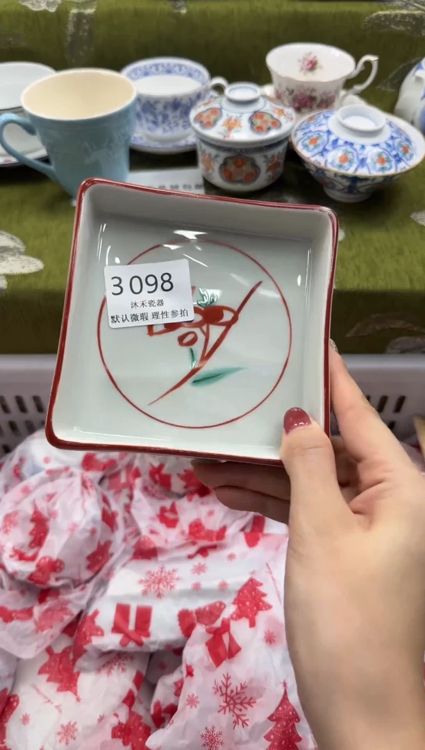 瓷片妹*瓷片瓷片  3098