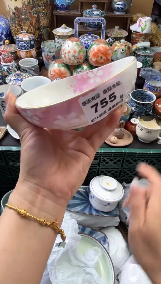 瓷片飞*755号六六工艺品瓷器