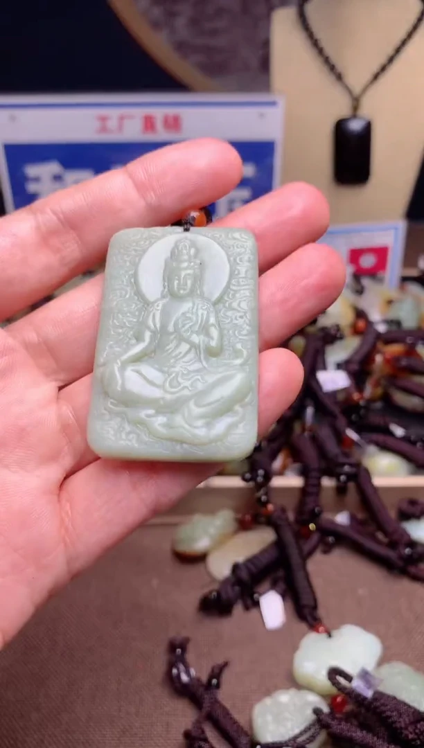 【闪购商品】和田玉颈饰未镶嵌1