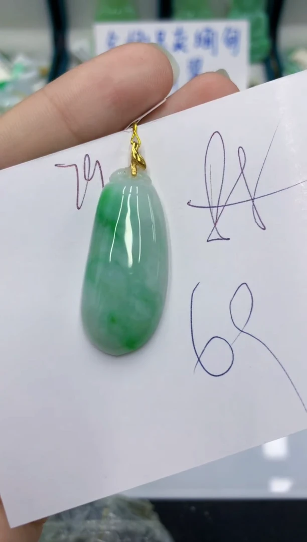 颈饰未镶嵌翡翠11111111111111