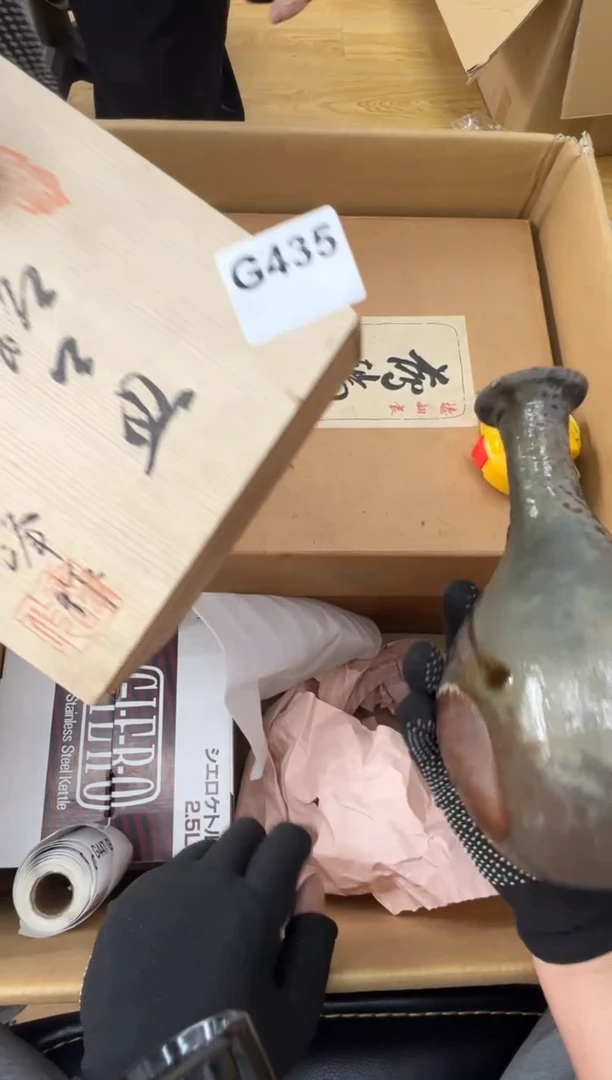 烟**风435中古商品谨慎参拍