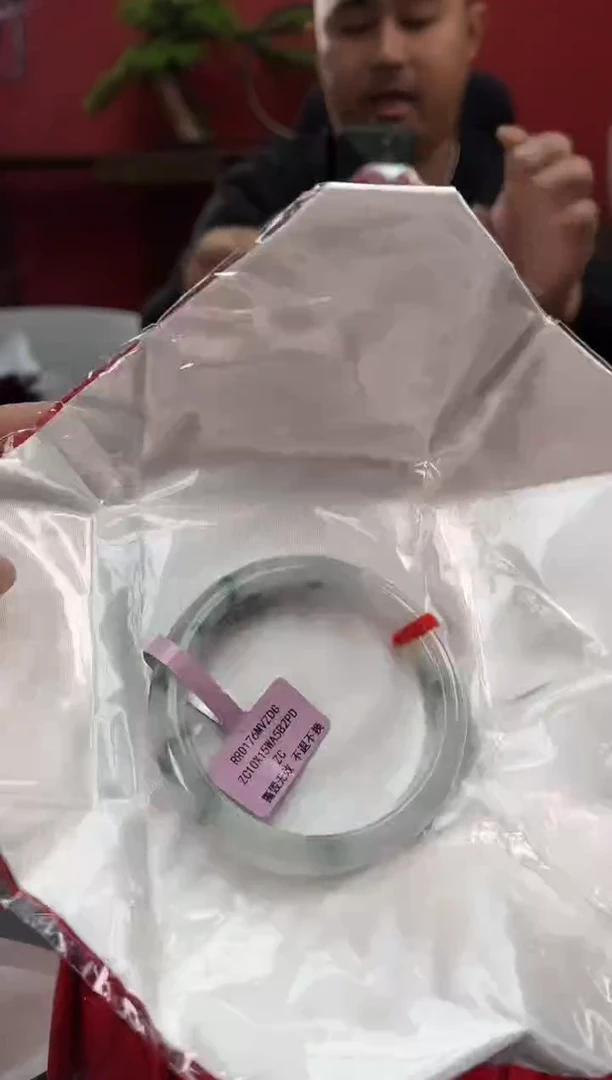 未镶嵌手镯翡翠翡翠手镯（微瑕）8