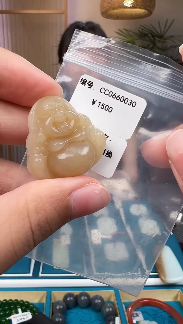 和田玉未镶嵌颈饰吊坠 CC