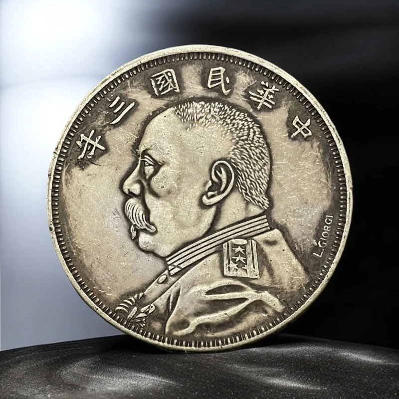 361【永盛臻选】精选手工复制铜银复古大头
