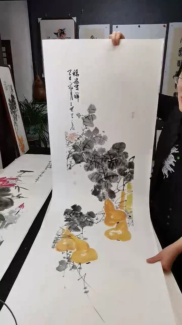 福禄吉祥138*35cm
