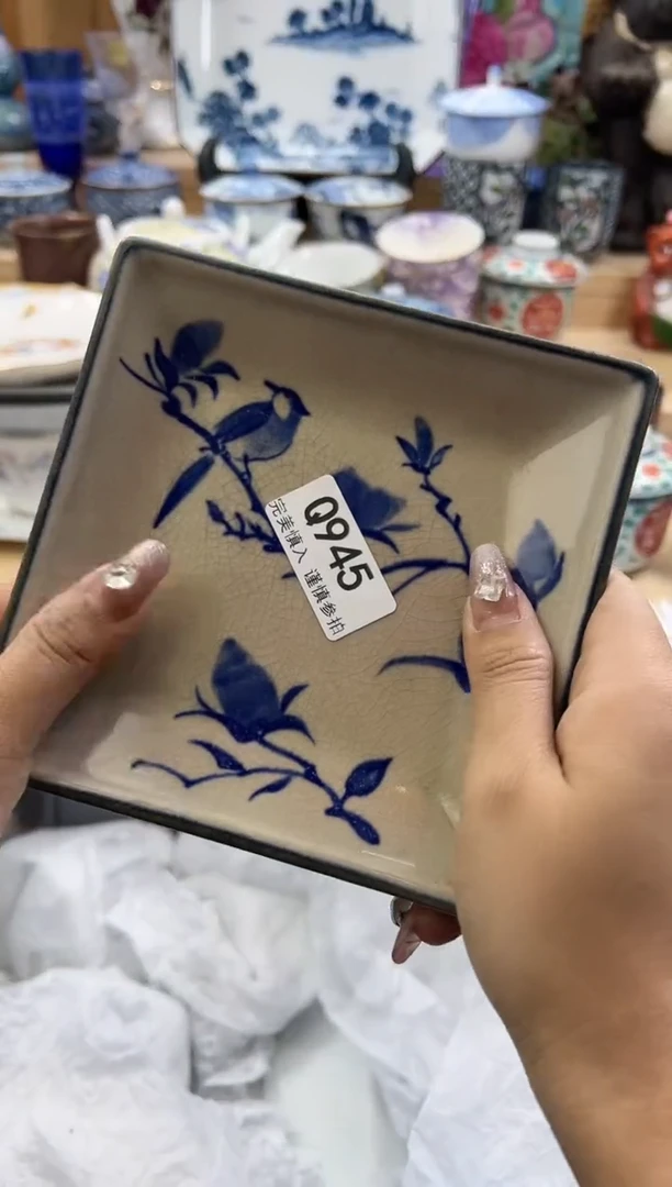 【闪购商品】瓷片945qqqqqqqqqqqq