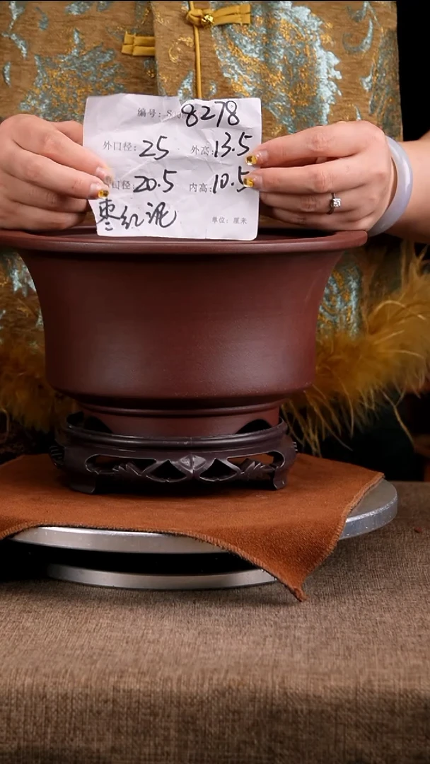 紫砂花盆花卉工艺8278+s