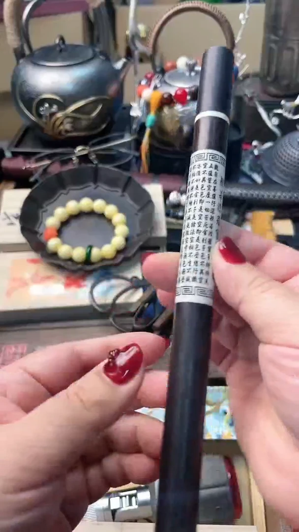 【闪购商品】瓷片XT炎美杂货铺质量保证